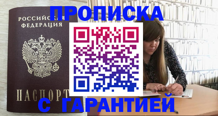 форма 3 в Суровикино